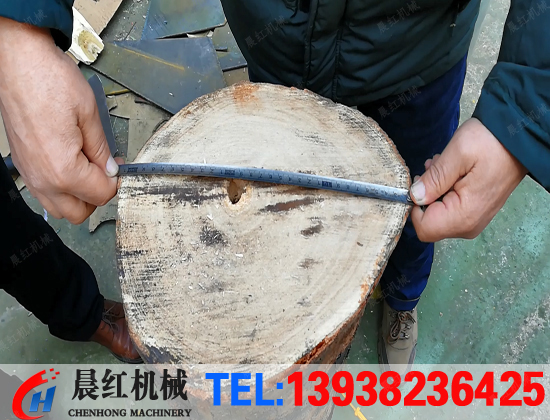 發(fā)往江蘇客戶的木材粉碎機(jī)