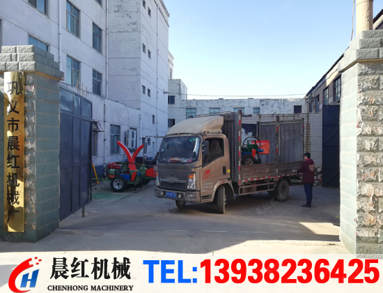 發(fā)往廣西河池的小型樹枝粉碎機(jī)