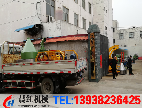 發往福建的鋸末粉碎機