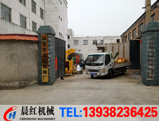 發(fā)往福建福州的一整套鋸末機(jī)設(shè)備
