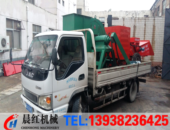 發往陜西西安的大型木材粉碎機