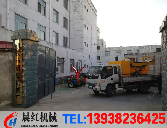 發往黑龍江的輸送機樹枝粉碎機