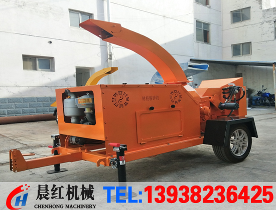 智能樹枝粉碎機
